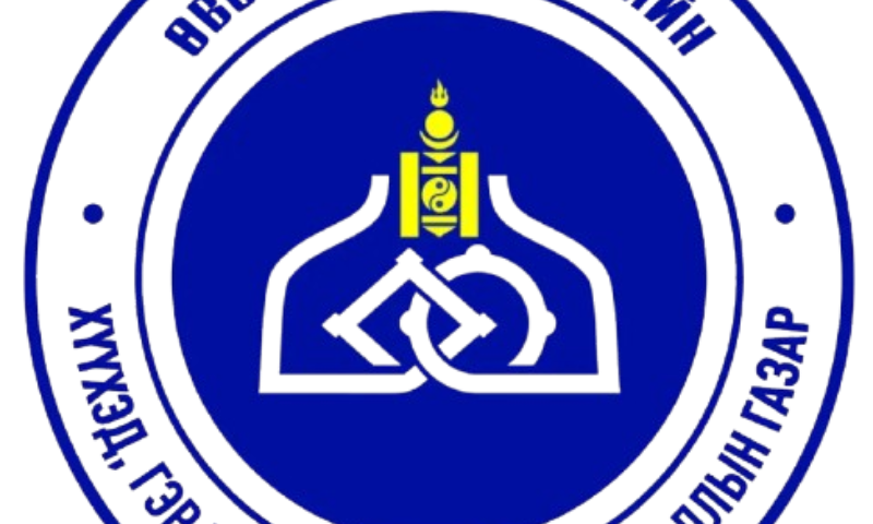 1. Хүүхдийн эрх, хамгааллын тогтолцоог бэхжүүлэх
•	Хүүхдийн эрхийн зөрчлөөс урьдчилан сэргийлэх, эрт илрүүлэх, хариу үйлчилгээний хүртээмжийг нэмэгдүүлэх 
•	Хүүхэд хамгааллын хамтарсан багийн үйл ажиллагааг сум, багийн түвшинд тогтмолжуулах 
•	Эрсдэлт нөхцөлд байгаа хүүхдийн мэдээллийн сан, кейс менежментийг сайжруулах 
•	Хүчирхийлэл, үл хайхрах байдалд өртсөн хүүхдэд үзүүлэх үйлчилгээний чанар, хүртээмжийг нэмэгдүүлэх 
________________________________________
2. Гэр бүлийн тогтвортой байдал, эцэг эхийн чадавхыг дээшлүүлэх
•	Эцэг эхчүүдэд зориулсан боловсрол, зөвлөмж, сургалтын хөтөлбөрийг тогтмолжуулах 
•	Гэр бүлийн харилцаа, хүмүүжил, эерэг орчныг дэмжих арга хэмжээг өргөжүүлэх 
•	Салалт, гэр бүлийн зөрчил, хүчирхийллээс урьдчилан сэргийлэх үйлчилгээний хүртээмжийг нэмэгдүүлэх 
•	Зорилтот бүлгийн гэр бүлийг дэмжих (амьжиргааны баталгаажуулалттай уялдуулах) 
________________________________________
3. Хүүхдийн хөгжил, оролцоог дэмжих орчныг бүрдүүлэх
•	Хүүхдийн хөгжлийн төв, орд, клуб, дугуйлангийн үйл ажиллагааг өргөжүүлэх 
•	Хүүхдийн санал бодлыг шийдвэр гаргах түвшинд тусгах механизмыг бий болгох 
•	Орон нутгийн хэмжээнд хүүхдийн оролцооны байгууллагуудын чадавхыг бэхжүүлэх 
•	Авьяас, ур чадварыг хөгжүүлэх хөтөлбөр, арга хэмжээг дэмжих 
________________________________________
4. Урьдчилан сэргийлэх, соён гэгээрүүлэх ажлыг эрчимжүүлэх
•	Хүүхэд хамгаалал, гэр бүлийн боловсролын талаарх олон нийтэд чиглэсэн мэдээлэл, нөлөөллийн ажлыг тогтмолжуулах 
•	Сургууль, цэцэрлэг, олон нийтийн байгууллагуудтай хамтран урьдчилан сэргийлэх хөтөлбөр хэрэгжүүлэх 
•	Цахим орчны эрсдэлээс хүүхдийг хамгаалах мэдлэг, ур чадварыг нэмэгдүүлэх 
________________________________________
5. Салбар хоорондын уялдаа, хамтын ажиллагааг бэхжүүлэх
•	Төрийн болон төрийн бус байгууллага, олон улсын байгууллагуудтай хамтын ажиллагааг өргөжүүлэх 
•	Сум, багийн түвшинд үйлчилгээний уялдаа холбоог сайжруулах 
•	Хүүхэд хамгааллын чиглэлээр нэгдсэн бодлого, мэдээллийн урсгалыг сайжруулах 
________________________________________
6. Байгууллагын чадавх, хүний нөөцийн хөгжлийг сайжруулах
•	Албан хаагчдын мэргэжлийн ур чадвар, ёс зүй, тогтвортой байдлыг хангах 
•	Сургалт, хөгжлийн тогтолцоог боловсронгуй болгох 
•	Цахим шилжилт, мэдээллийн системийг нэвтрүүлэх, ашиглалтыг сайжруулах 
________________________________________
7. Судалгаа, мониторинг, үнэлгээний тогтолцоог хөгжүүлэх
•	Хүүхэд, гэр бүлийн нөхцөл байдлын судалгааг тогтмол хийх 
•	Хөтөлбөр, үйл ажиллагаанд суурилсан хяналт-шинжилгээ, үнэлгээ хийх 
•	Мэдээлэлд суурилсан шийдвэр гаргалтыг дэмжих 
________________________________________

