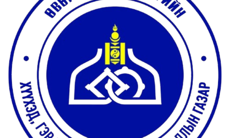 Хүүхэд, гэр бүлийн хөгжил, хамгааллын газрын удирдлага, зохион байгуулалт, захиргаа, ажилтны эрх үүрэг, хариуцлагыг тодорхойлох, хууль тогтоомжид заасны дагуу ажилтныг албан тушаалд томилох, чөлөөлөх, албан тушаал бууруулах, шилжүүлэх, сэлгэн ажиллуулах, халах, түр чөлөөлөх, ажлын байрыг хадгалах, сахилгын шийтгэл ногдуулах, тэдний хөдөлмөрийг оновчтой зохион байгуулах, урамшуулах, мэргэшлийг дээшлүүлэх, давтан сургах, багаар ажиллах чадвар, хамт олныг төлөвшүүлэх, нийгмийн батлагааг хангах, үйл ажиллагаагаа төлөвлөх, тайлагнах, үнэлэх, мэдээлэх, түүнчлэн байгууллага, иргэдтэй харилцах, хөдөлмөрийн дэг журмыг тогтоох, түүнийг сахихтай холбогдсон харилцааг зохицуулахад энэхүү дотоод журмын зорилго оршино.