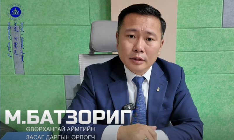 
&#55357&#56624Хүүхдийн эрхийн хууль зүйн хороо нь хэрэг хянан шийдвэрлэх ажиллагаанд оролцогч хүүхдэд эрх зүйн тусламж үзүүлэх, хүүхдийн хуулиар олгогдсон эрхийг хамгаалахад чиглэдэг.
&#55357&#56624Өвөрхангай аймгийн ХГБХХГ- ын Хууль зүйн хорооны ажлын алба нь Хүүхэд хамгааллын тухай хуулийн 40, 41 дүгээр зүйлийн хэрэгжилтийг ханган ажилладаг.